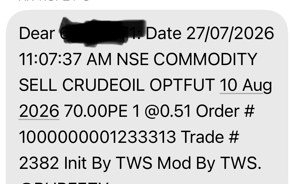 SMS confirming a dealer-placed trade, showing the date, instrument, quantity, price, and order and trade numbers